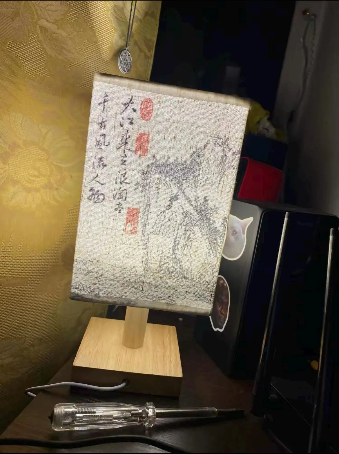 Zen Japanes Escritorio