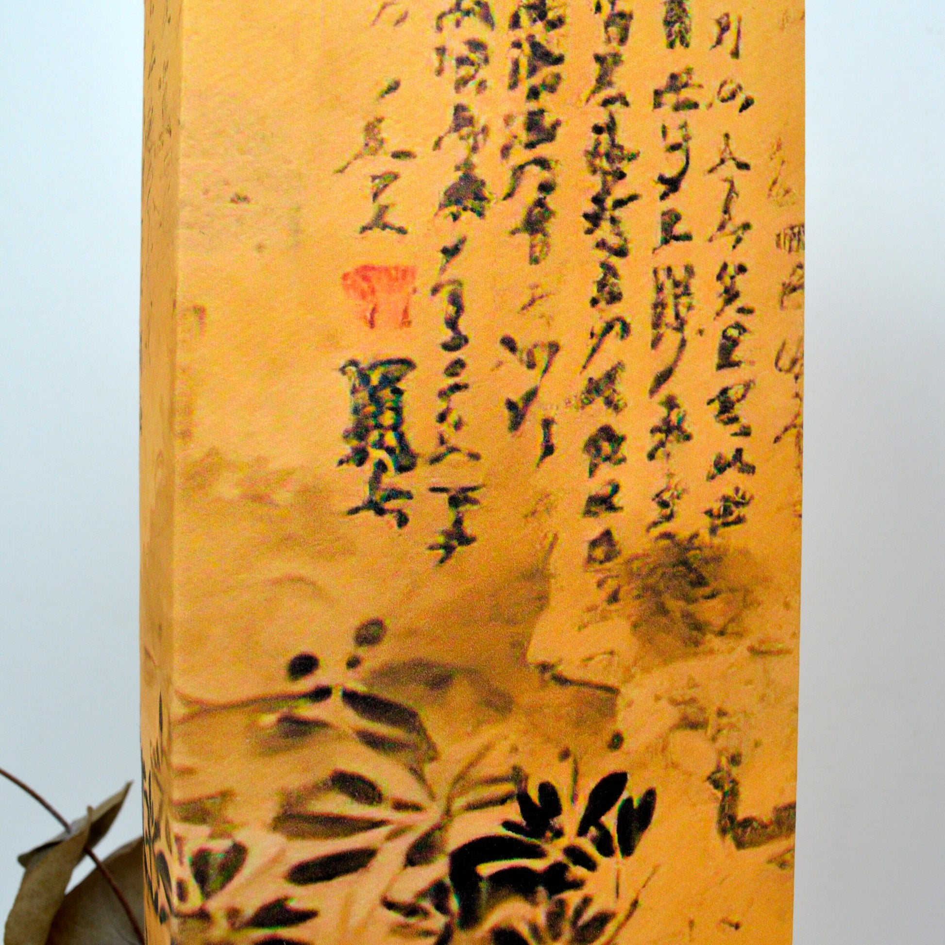 Japonés Lampara de Mesa TESTUA