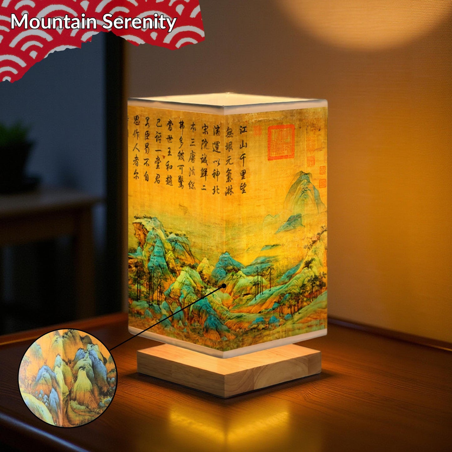Japanese Table Lamp – Japandi Wooden Desk Light, Zen Bedside Lantern, Asian-Inspired Night Light for Bedroom, Reading, or Home Decor Gift